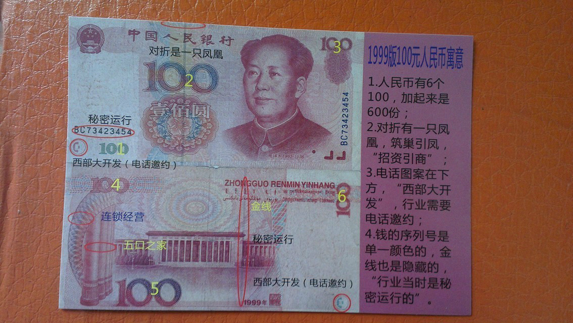 南京整廠轉讓_線材廠整廠轉讓或合作_上海整廠機械設備回收