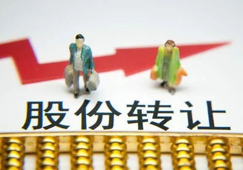 南京整廠轉讓_線材廠整廠轉讓或合作_上海整廠機械設備回收
