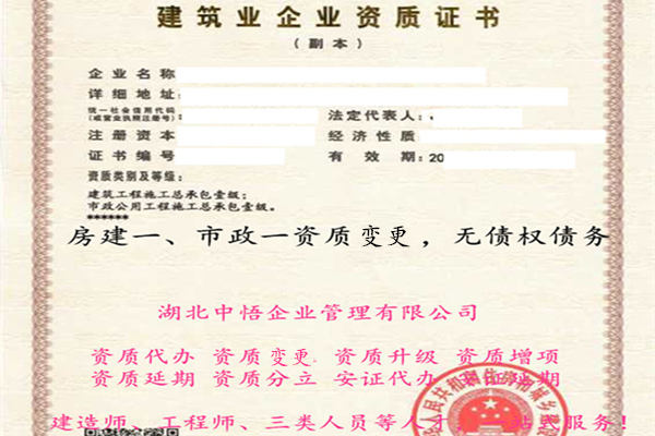 鄭州整廠轉讓_上海整廠物資回收_昆山仁寶電腦整廠搬遷工程