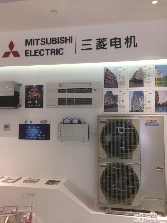 鄭州三菱重工空調客服電話_日立空調鄭州售后電話_鄭州新飛空調售后電話