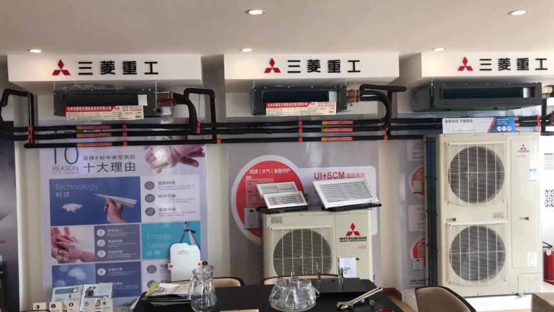 日立空調鄭州售后電話_鄭州新飛空調售后電話_鄭州三菱重工空調客服電話