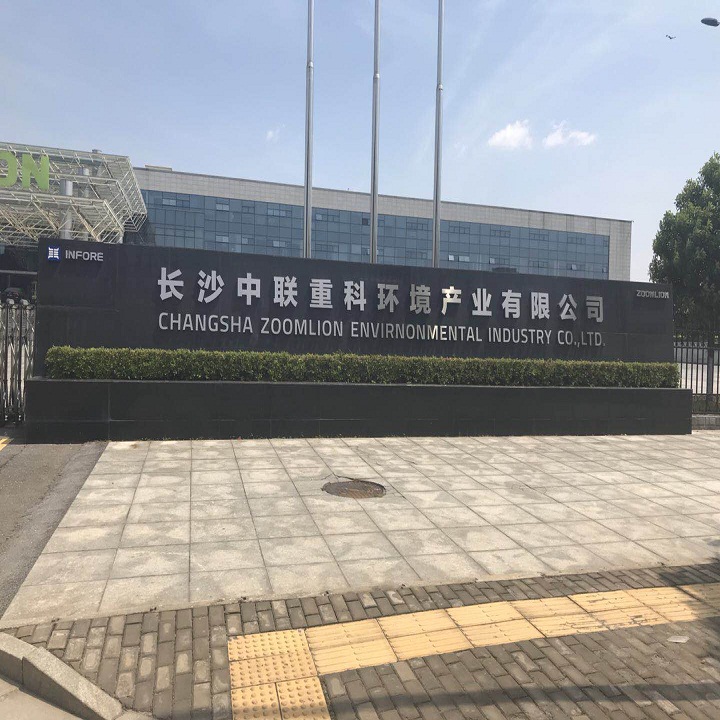 長沙都金空調售后電話_長沙三洋空調售后電話_長沙新科空調客服電話