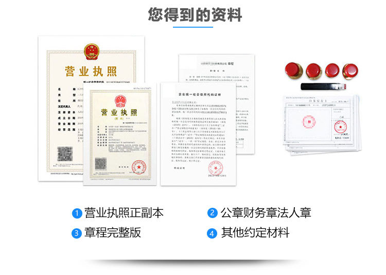 鄭州整廠轉讓_整廠回收行業_鄭州噴塑廠轉讓