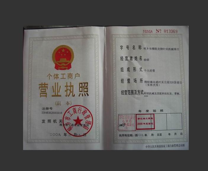 昆山仁寶電腦整廠搬遷工程_鄭州整廠轉讓_整廠回收行業