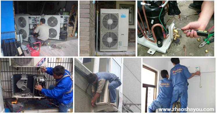 沈陽美的空調售后維修電話_沈陽三洋空調售后電話_沈陽于洪空調維修電話