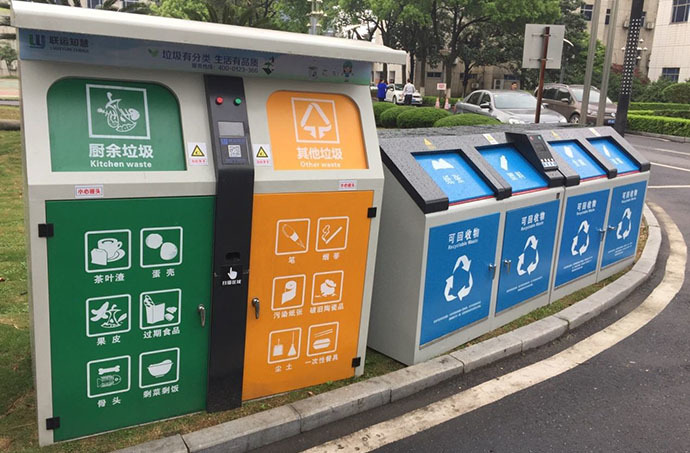 哈爾濱舊廠回收公司_蘇州回收舊電瓶廠_回收舊機床回收