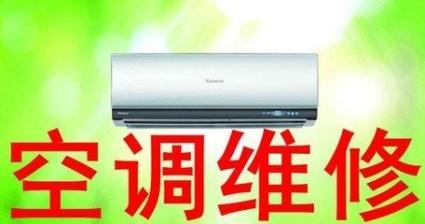 格蘭仕空調官網_沈陽格蘭仕空調售后官網_重慶格蘭仕空調售后電話