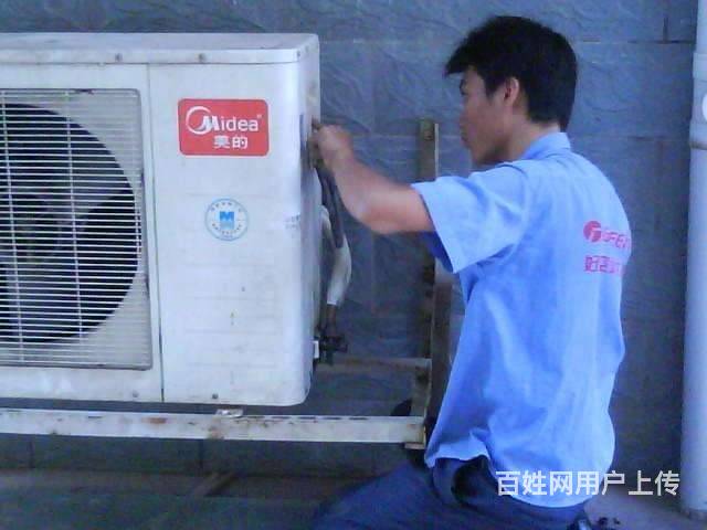 武漢海爾售后電話_合肥海爾空調售后電話_合肥奧克斯空調售后服務電話