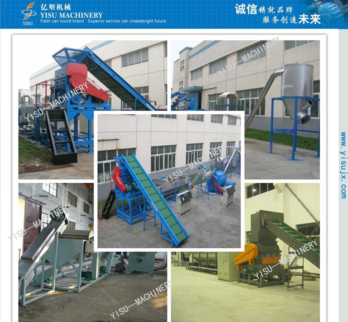 青島整廠回收公司_中山整廠回收聯系電話_上海整廠物資回收