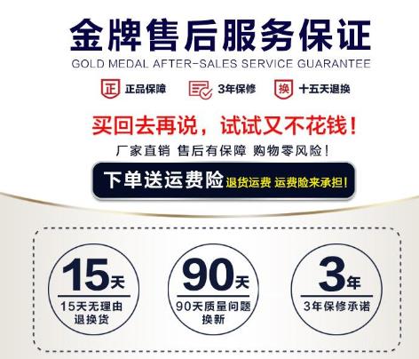 合肥科龍空調移機