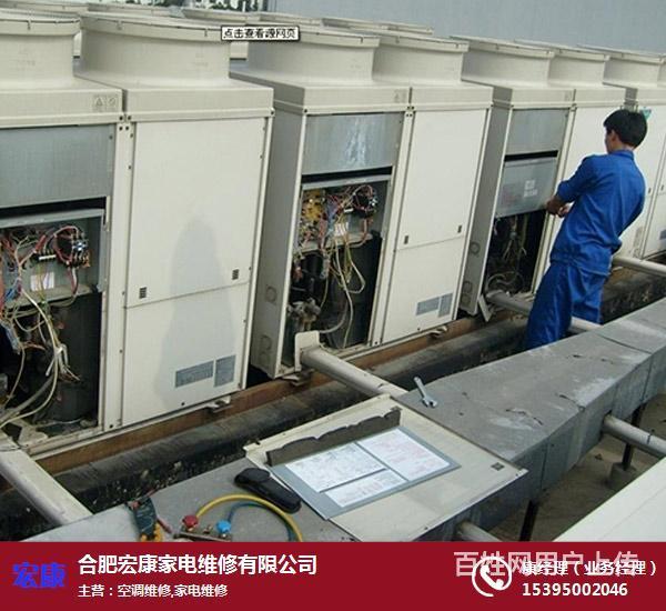 lg柜式空調拆開清洗_lg冰箱清洗_合肥LG空調清洗