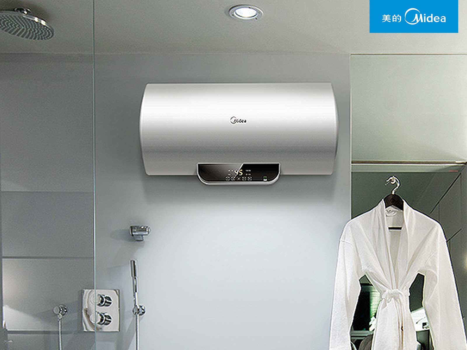 福州美的空調售后服務維修電話【Midea電器】24小時客服中心