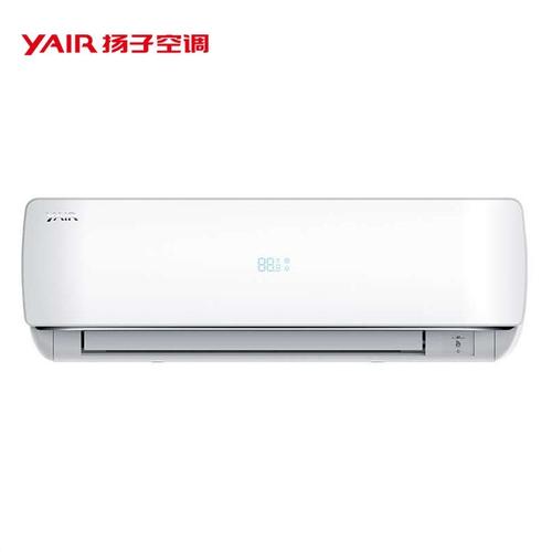 揚子空調of解決方法