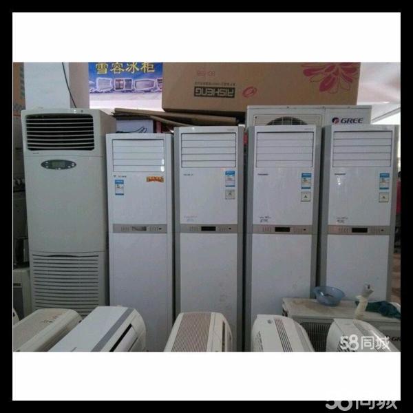 邢臺格力售后電話_鄭州市格力售后電話_石家莊格力空調售后服務電話