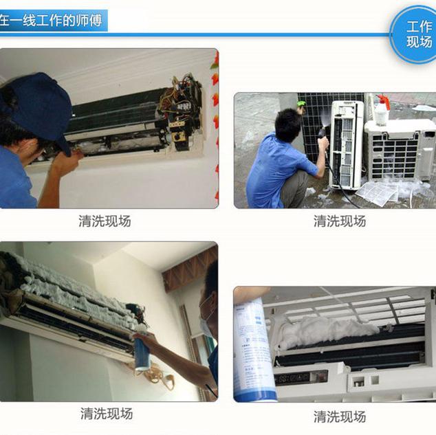 石家莊lg空調售后電話_石家莊空調維修電話031187870404_石家莊松下空調售后維修電話