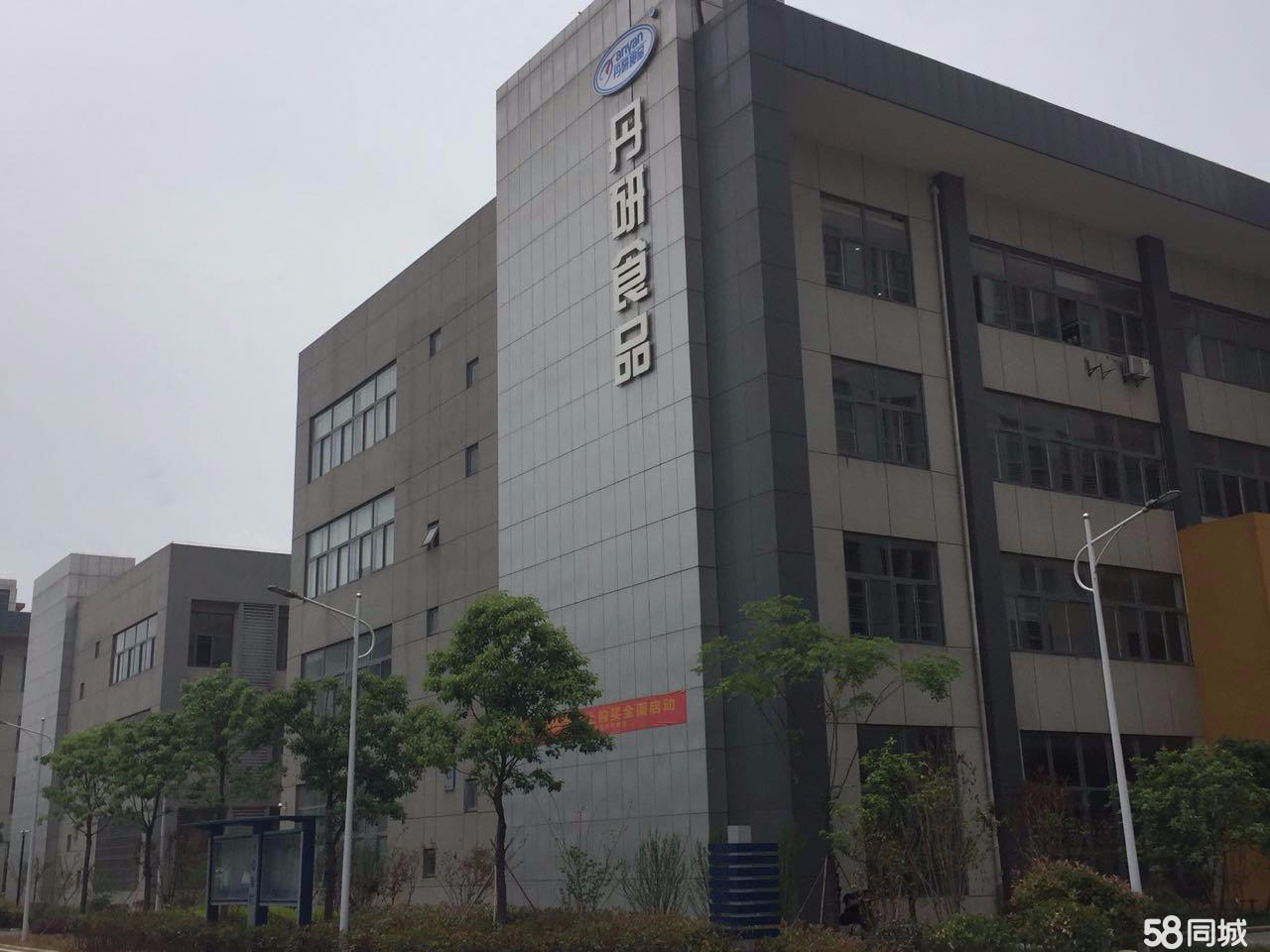 浙江化工廠房轉讓_廠房轉讓網_金華廠房轉讓