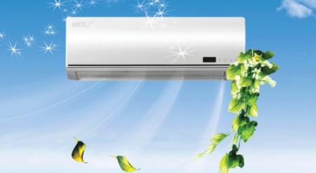 長虹空調加氟電話是多少-全國中心部全國中心