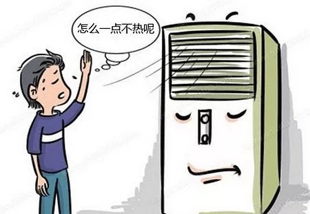 南寧tcl空調售后_南寧志高空調售后_南寧三菱電機空調售后服務電話