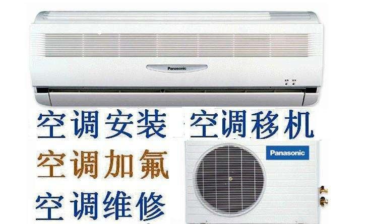 南寧海信空調售后官網_海信電視售后官網_海信電視官網售后