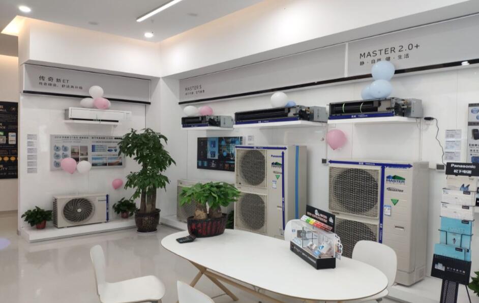 南寧三星空調維修_南寧松下空調維修電話_松下立式空調深圳維修