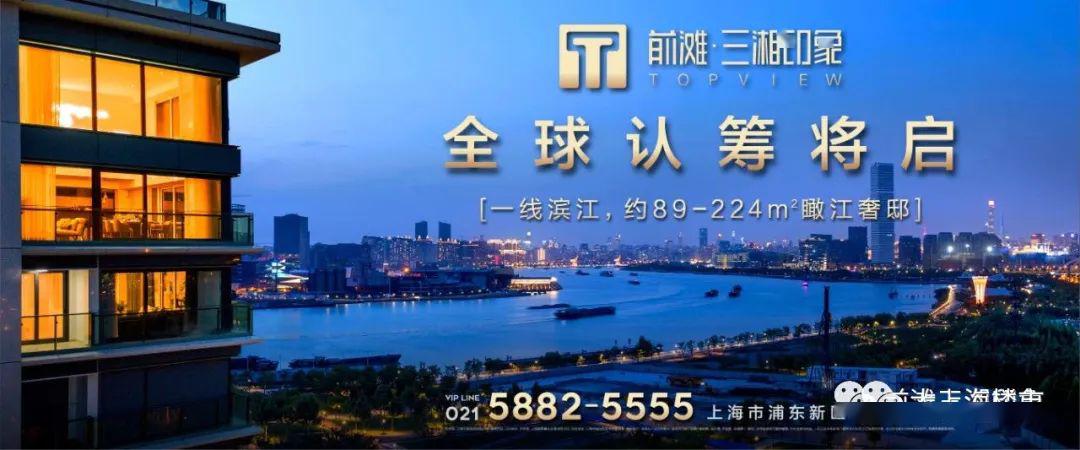 上海格力空調官網