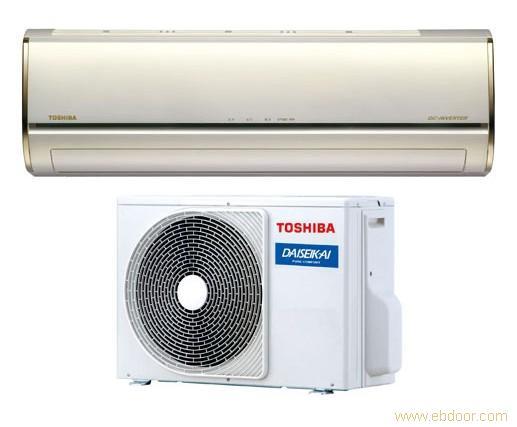 日立空調上海服務電話_日立空調上海維修站_上海日立空調服務熱線