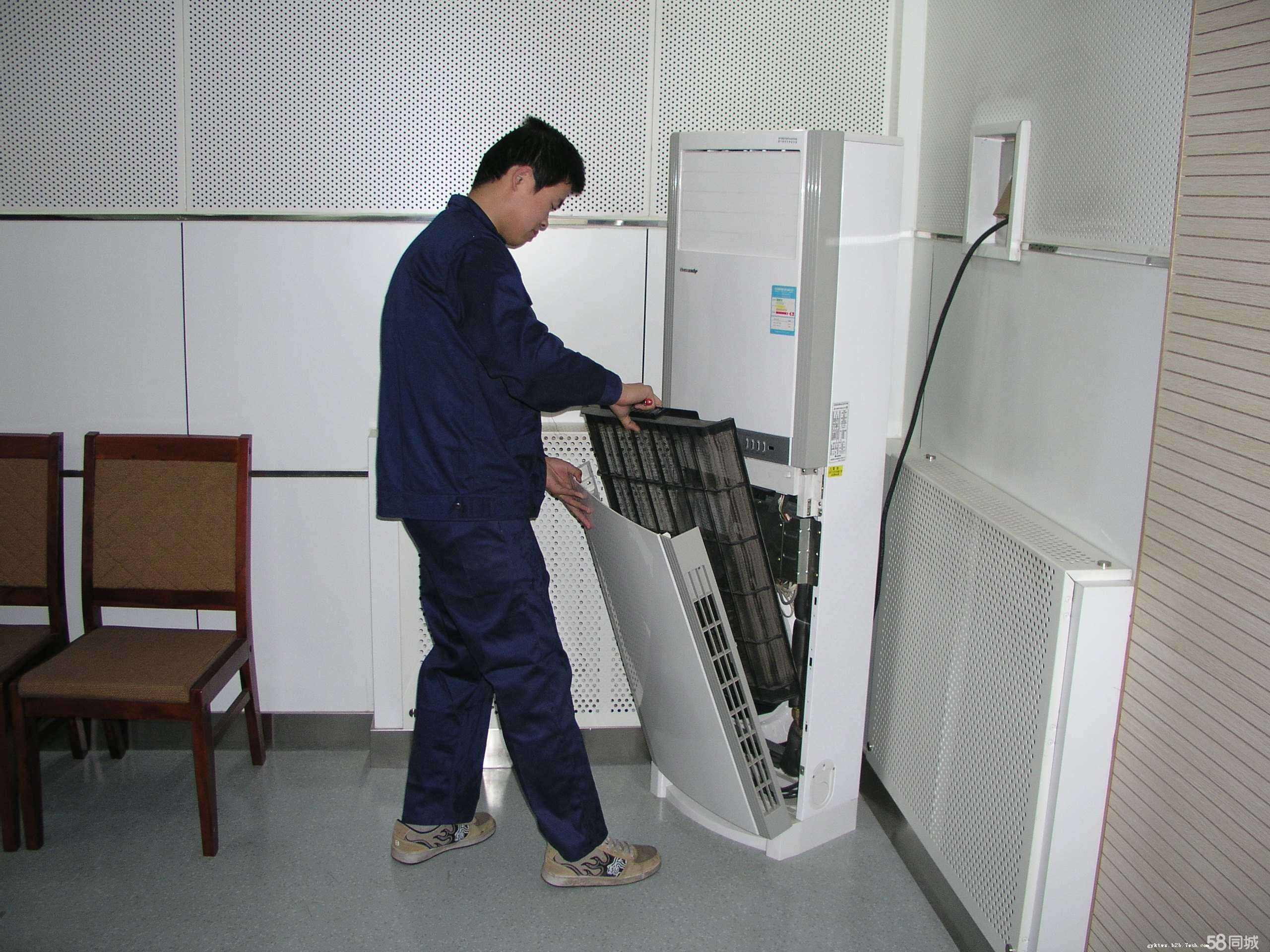 北京美的空調維修電話_北京三星空調維修電話_北京三洋空調維修電話