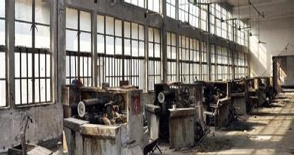 哈爾濱倒閉工廠回收電話_浙江倒閉工廠回收_回收倒閉工廠