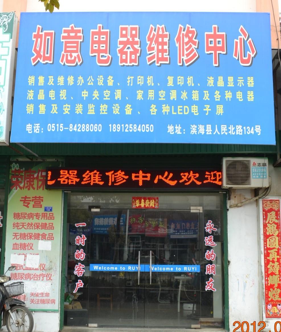 北京格蘭仕空調維修電話_北京松下空調維修電話_北京tcl空調維修電話