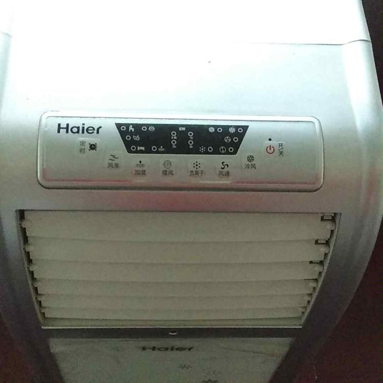 海爾熱水器移機費用_濟南海爾熱水器移機費用_深圳海爾空調移機