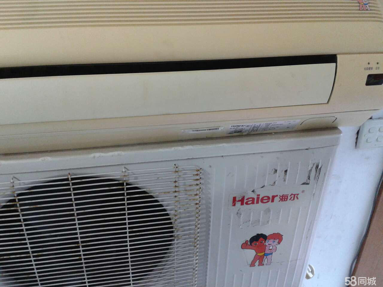 空調3p移機價格_海爾熱水器移機_深圳海爾空調移機