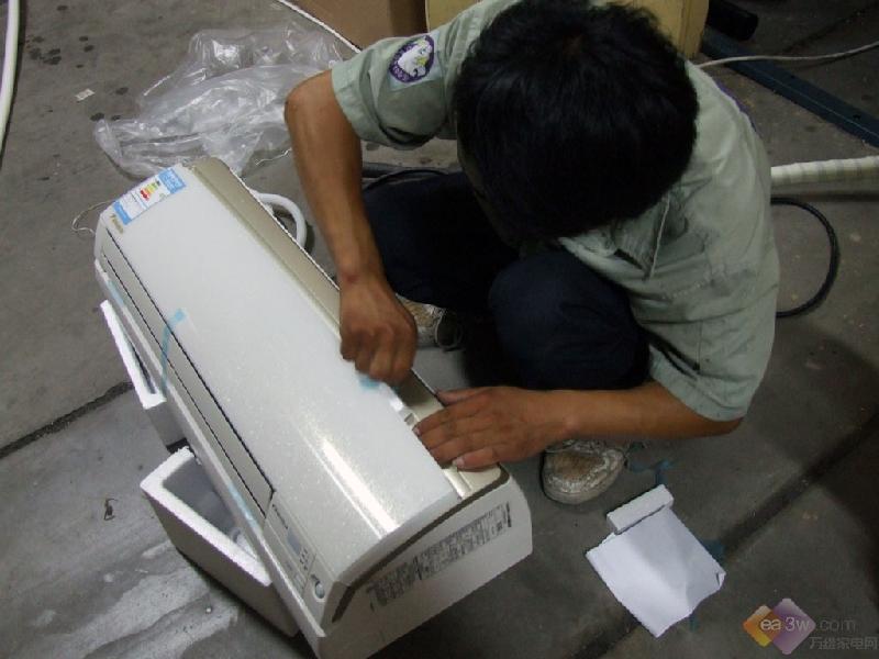 深圳長虹空調售后電話_大連長虹電視售后電話_杭州長虹電視售后電話