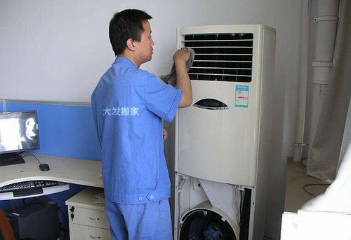 松下空調移機公司哪家好,深圳保稅區奧克斯空調清洗服務電話