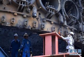 麗水景寧倒閉工廠物資回收（貴州鐘山新聞）