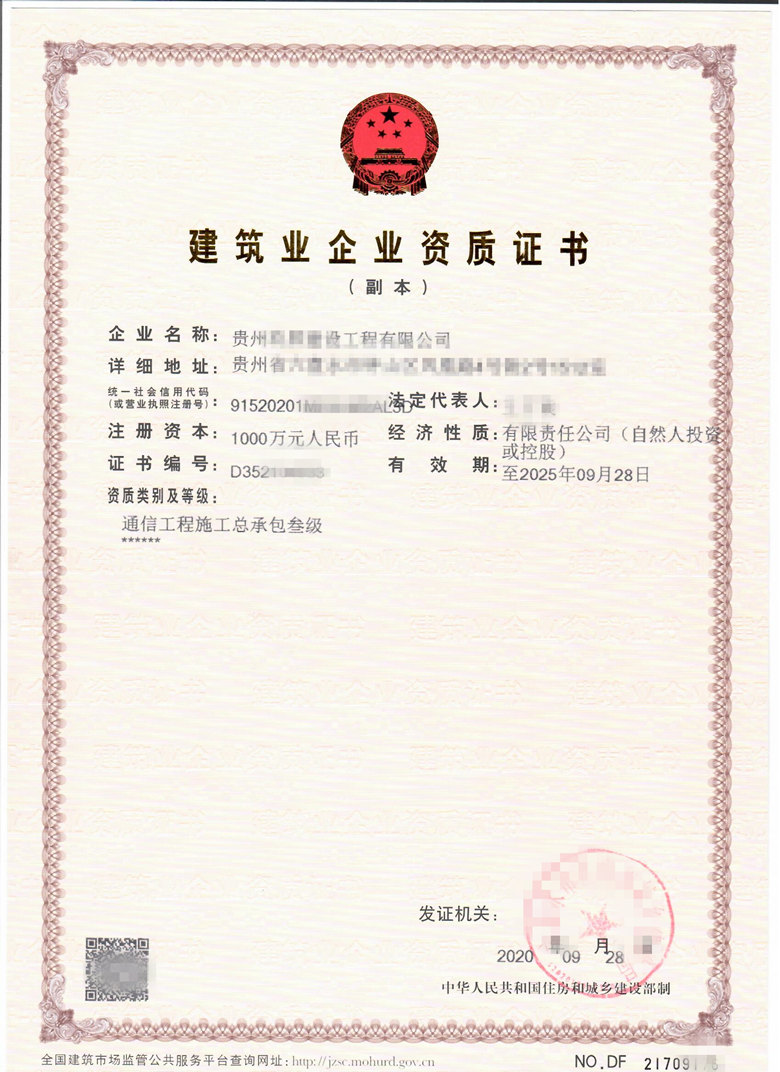 賓館設備 轉讓_長沙服裝廠設備轉讓_長沙設備轉讓