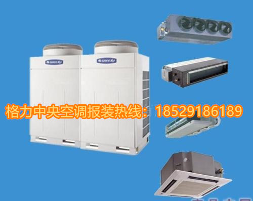 廣州美的空調怎么清洗