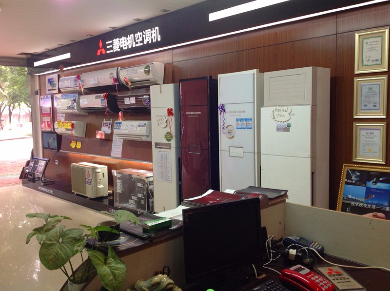 廣州維修空調電話_約克空調廣州電話_廣州三菱空調客服電話