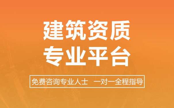 濰坊設備轉讓
