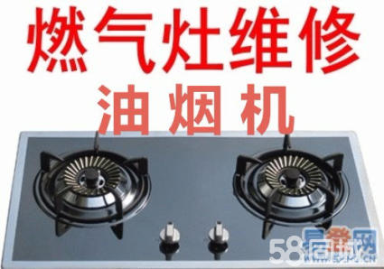 廣州三星空調售后_廣州空調怎么樣移機_廣州三星空調移機