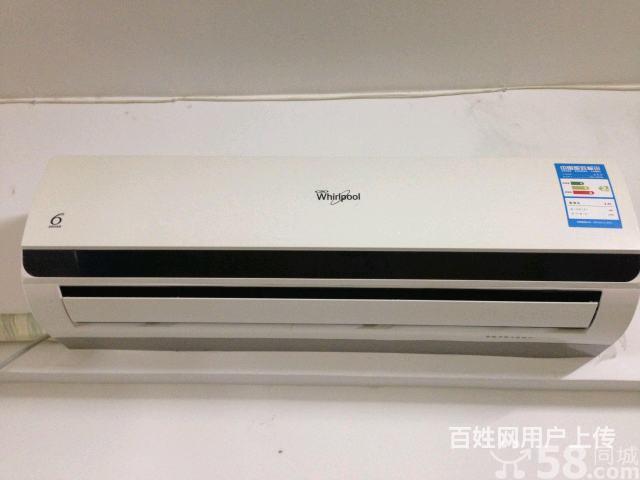 沈陽惠而浦空調售后_廣州惠而浦空調售后_重慶惠而浦空調售后