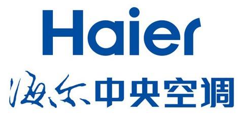 成都海爾洗衣機售后維修電話_成都海爾空調客服電話_海爾電話客服服務時間