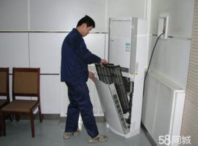 成都三洋空調售后服務電話_成都三菱空調售后服務_成都lg空調售后服務電話