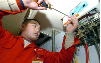 北京tcl空調售后電話_廣州tcl空調售后電話_成都TCL空調售后服務電話