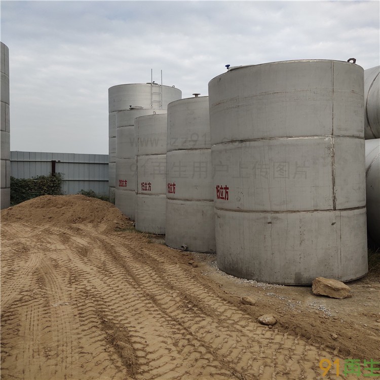 榮成上海回收電子廠整廠拆除打包客戶至上