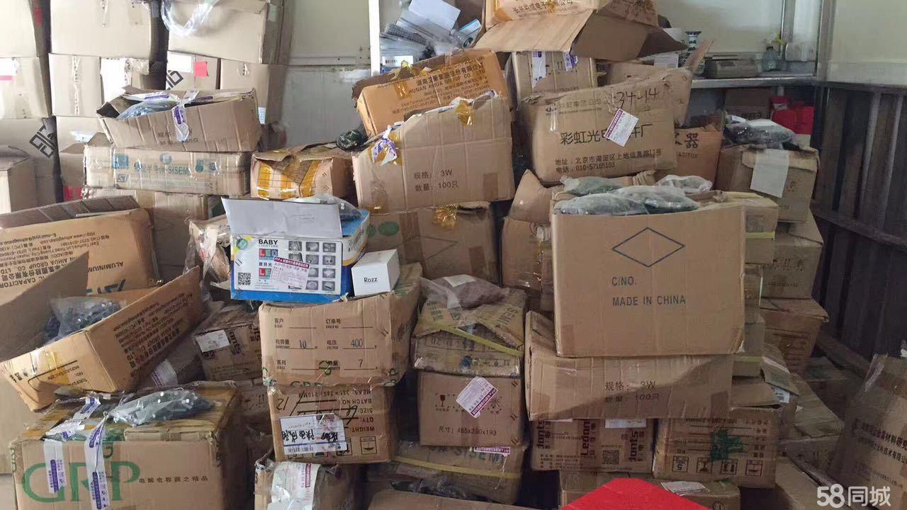 溫州倒閉工廠回收電話_倒閉工廠_回收倒閉工廠