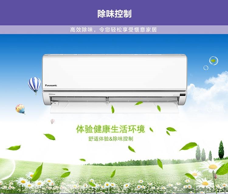 重慶三洋空調售后維修中心_重慶三洋空調售后電話_三洋空調全國維修售后