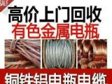 惠州回收倒閉工廠廢料_臺州倒閉工廠回收公司_回收倒閉工廠