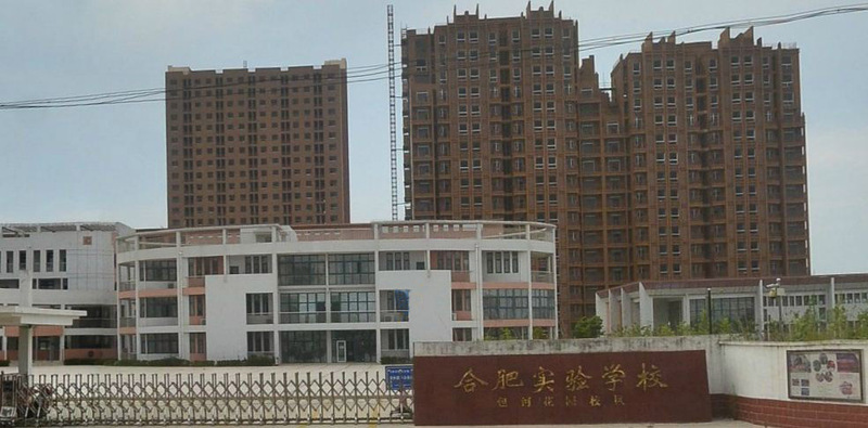 西安回收舊冰箱電話_舊雜志回收 大連_大連舊廠回收電話