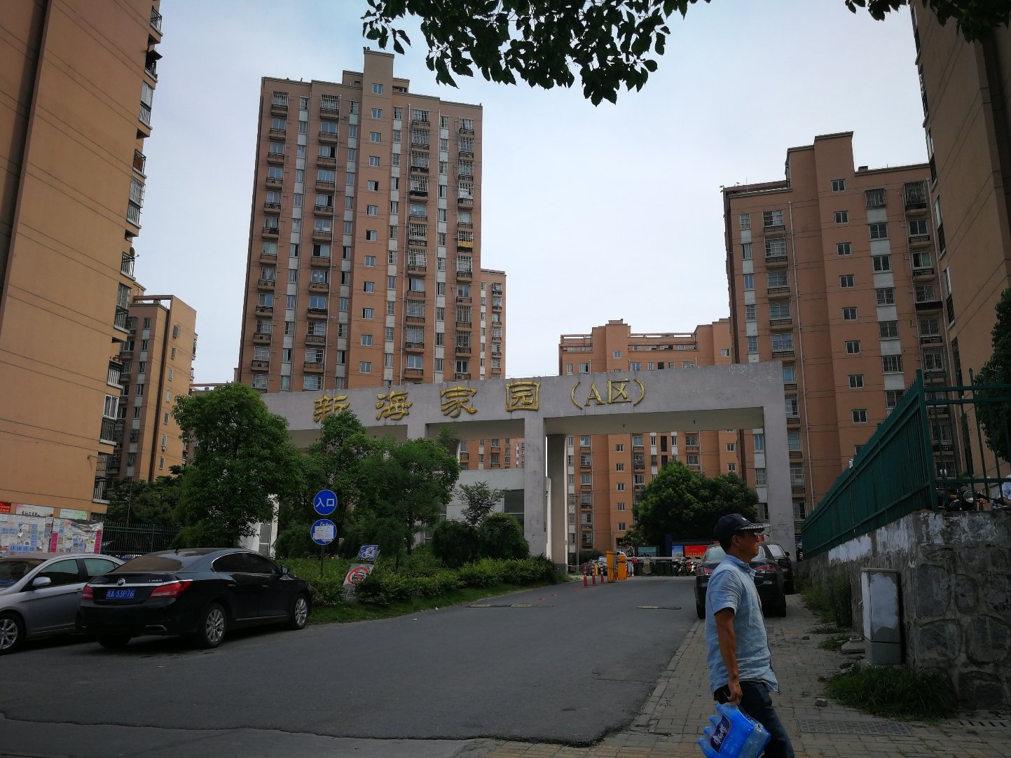 舊雜志回收 大連_大連舊廠回收電話_西安回收舊冰箱電話
