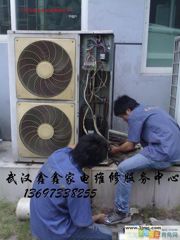 武漢空調安裝工電話_武漢華寶空調售后電話_武漢志高空調修理電話